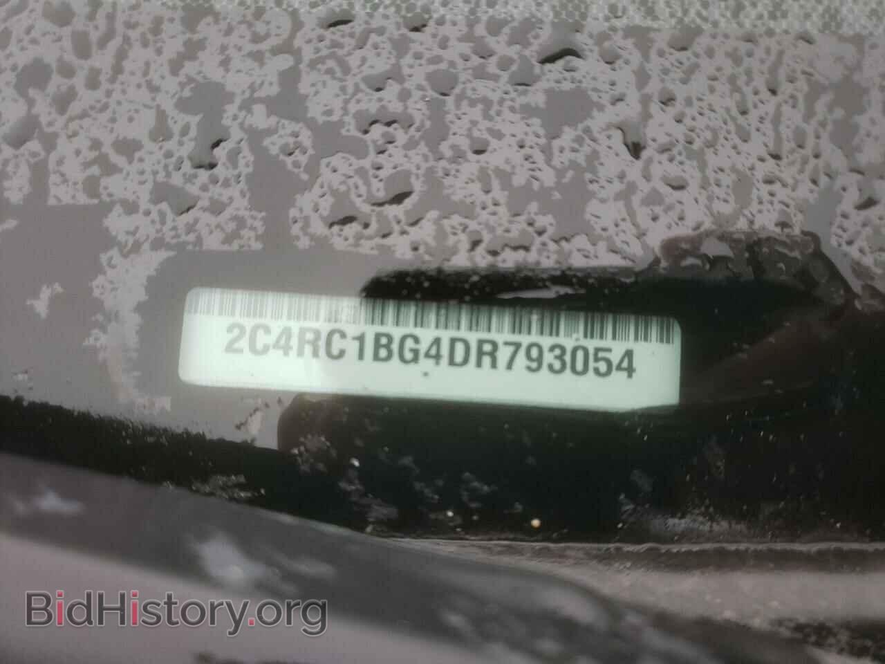 2013 CHRYSLER MINIVAN - VIN: 2C4RC1BG4DR793054 - Photo 13