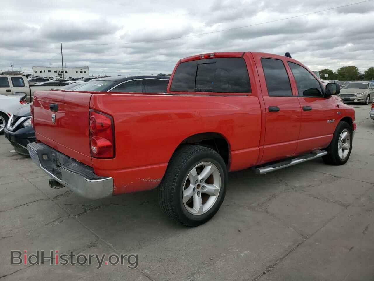 2008 DODGE RAM 1500 - VIN: 1D7HA18208S598513 - Фото 3