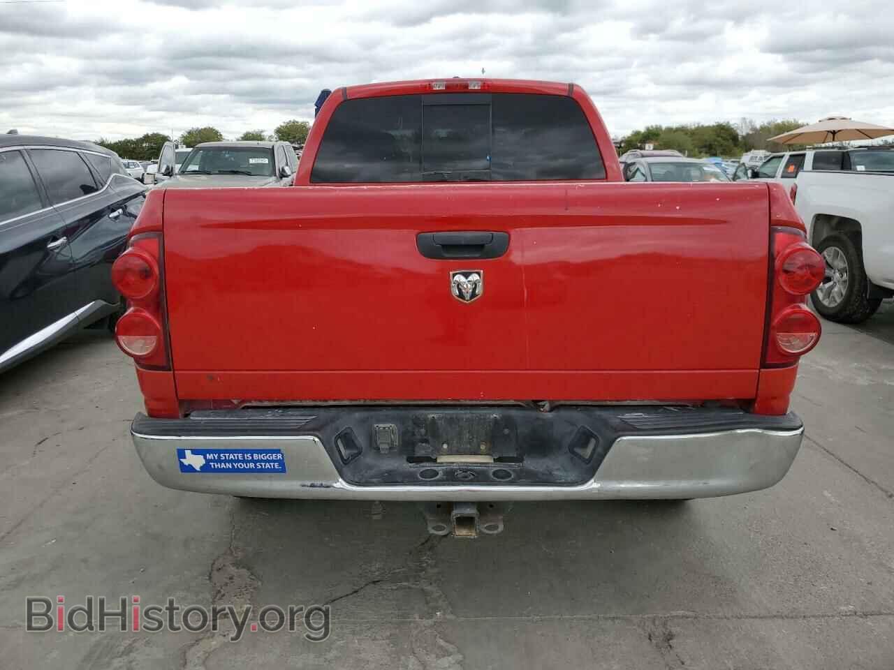 2008 DODGE RAM 1500 - VIN: 1D7HA18208S598513 - Фото 6
