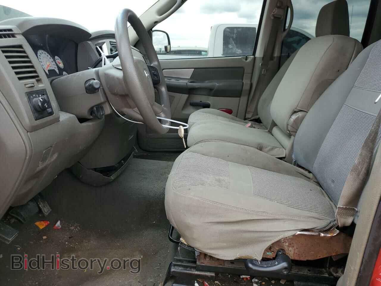 2008 DODGE RAM 1500 - VIN: 1D7HA18208S598513 - Фото 7