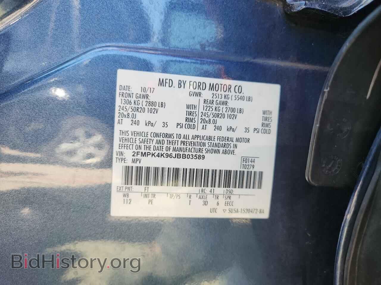 2018 FORD EDGE - VIN: 2FMPK4K96JBB03589 - Photo 13