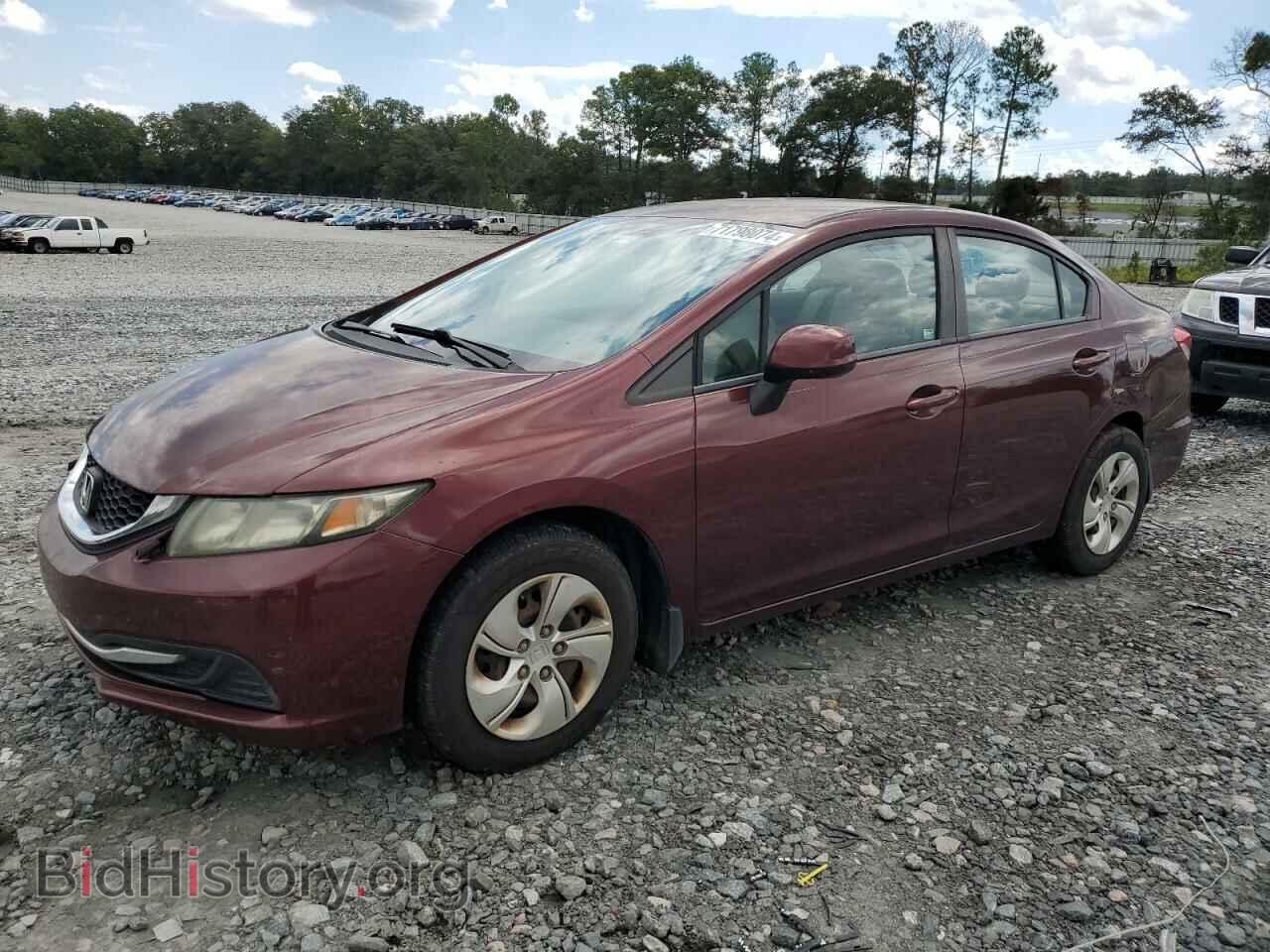 Фотография 19XFB2F52DE009105 - HONDA CIVIC 2013