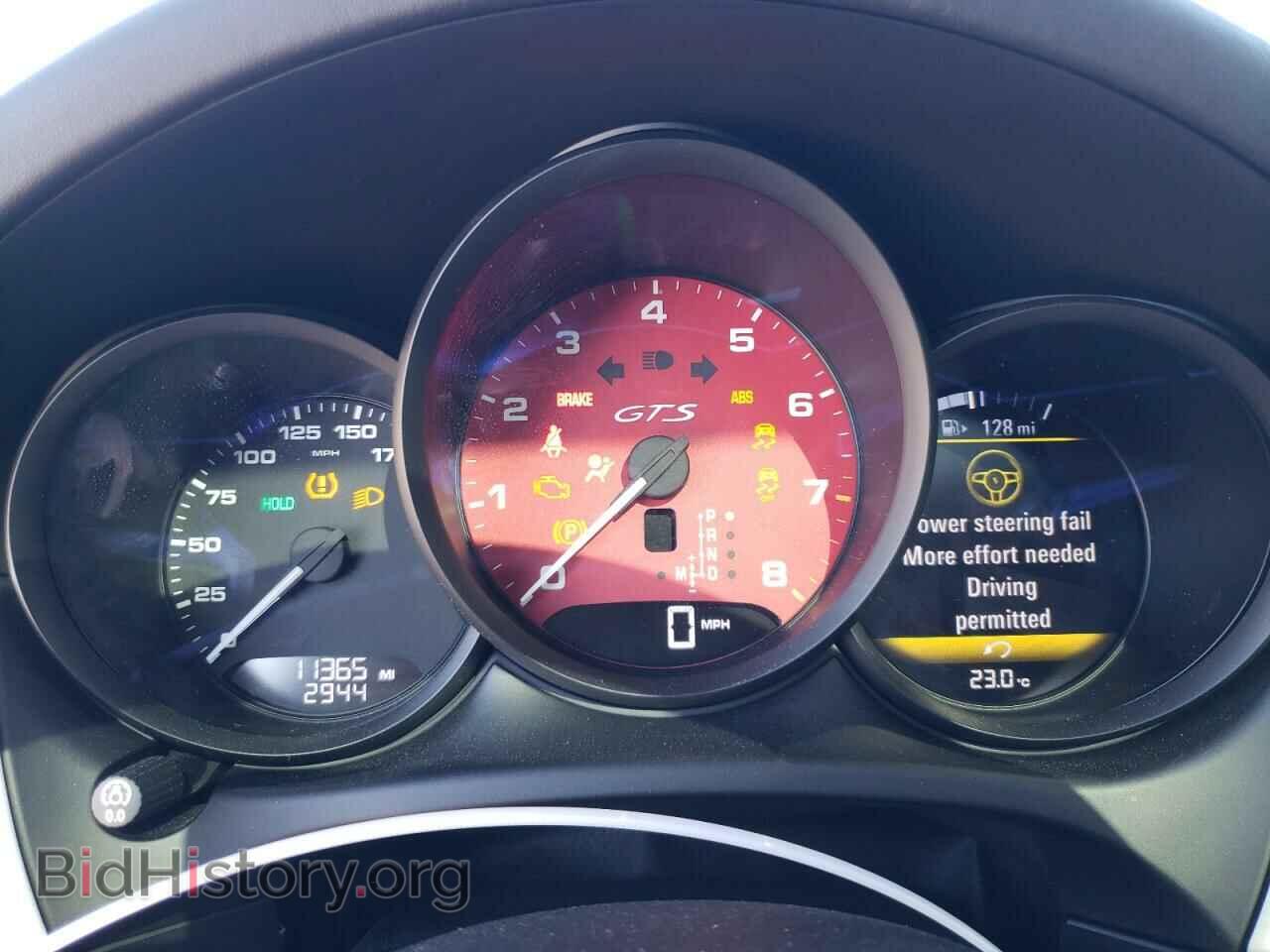 2017 PORSCHE MACAN - VIN: WP1AG2A51HLB52206 - Фото 9