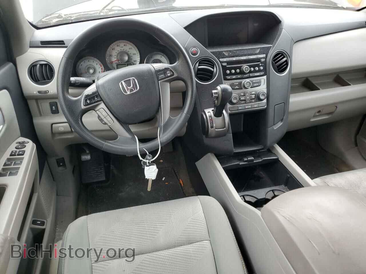 2013 HONDA PILOT - VIN: 5FNYF3H2XDB042255 - Фото 8