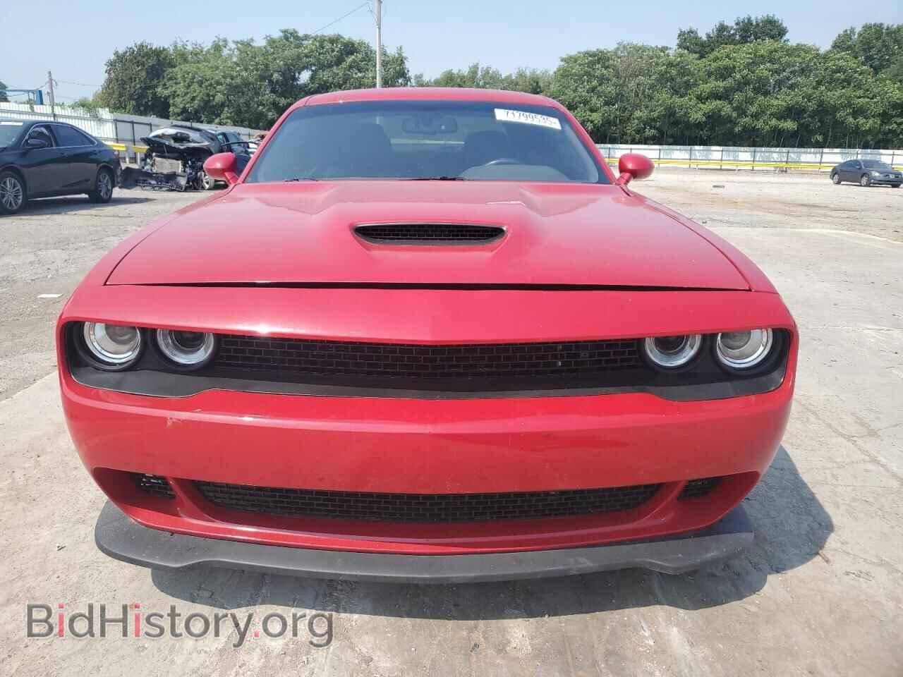 2012 DODGE CHALLENGER - VIN: 2C3CDYBT7CH262125 - Photo 5