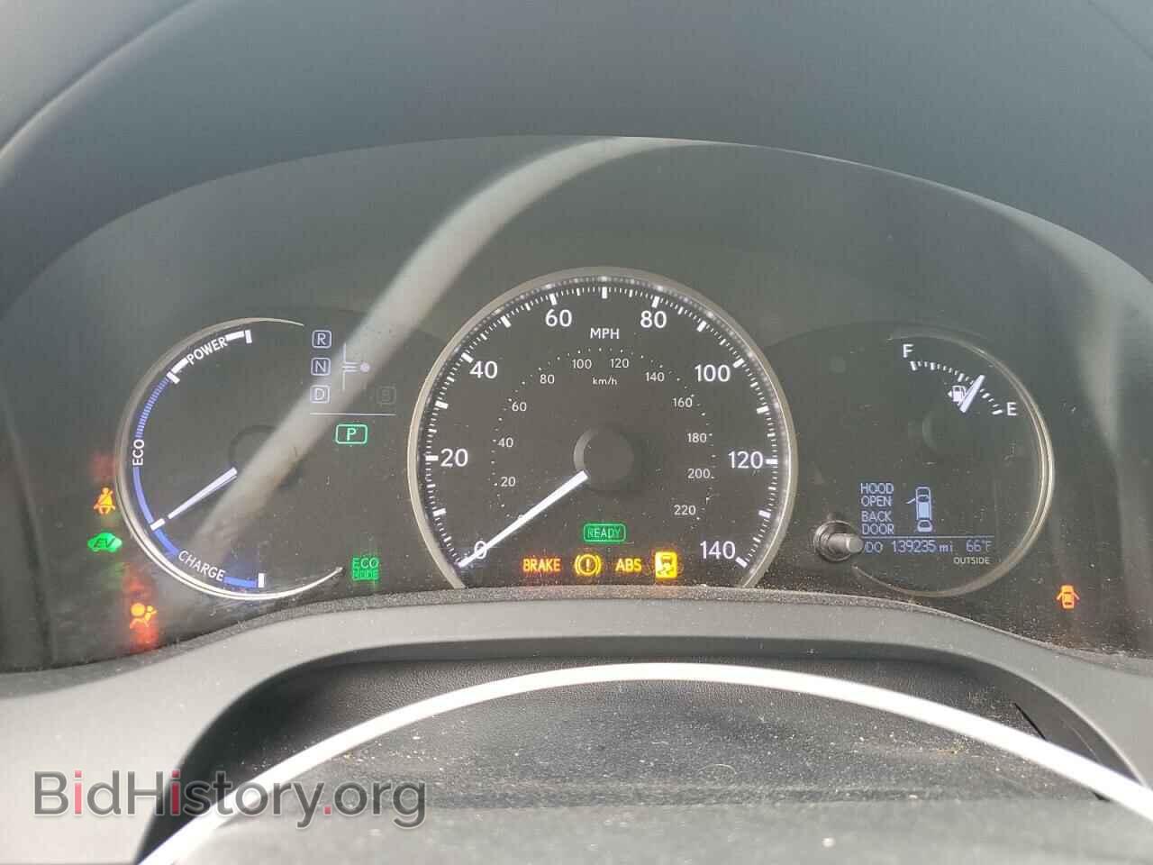 2014 LEXUS CT 200 - VIN: JTHKD5BH2E2174403 - Фото 9