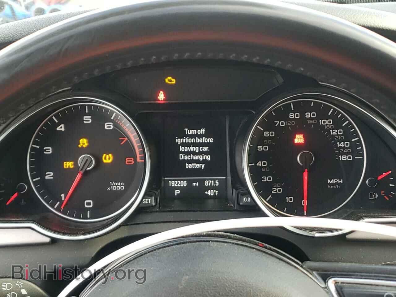 2013 AUDI A5 - VIN: WAULFAFR1DA055271 - Фото 9