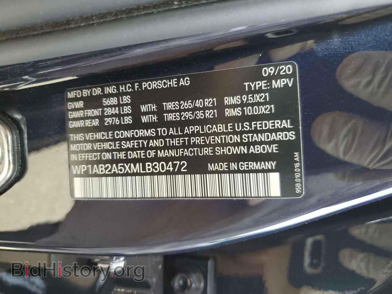 2021 PORSCHE MACAN - VIN: WP1AB2A5XMLB30472 - Photo 12