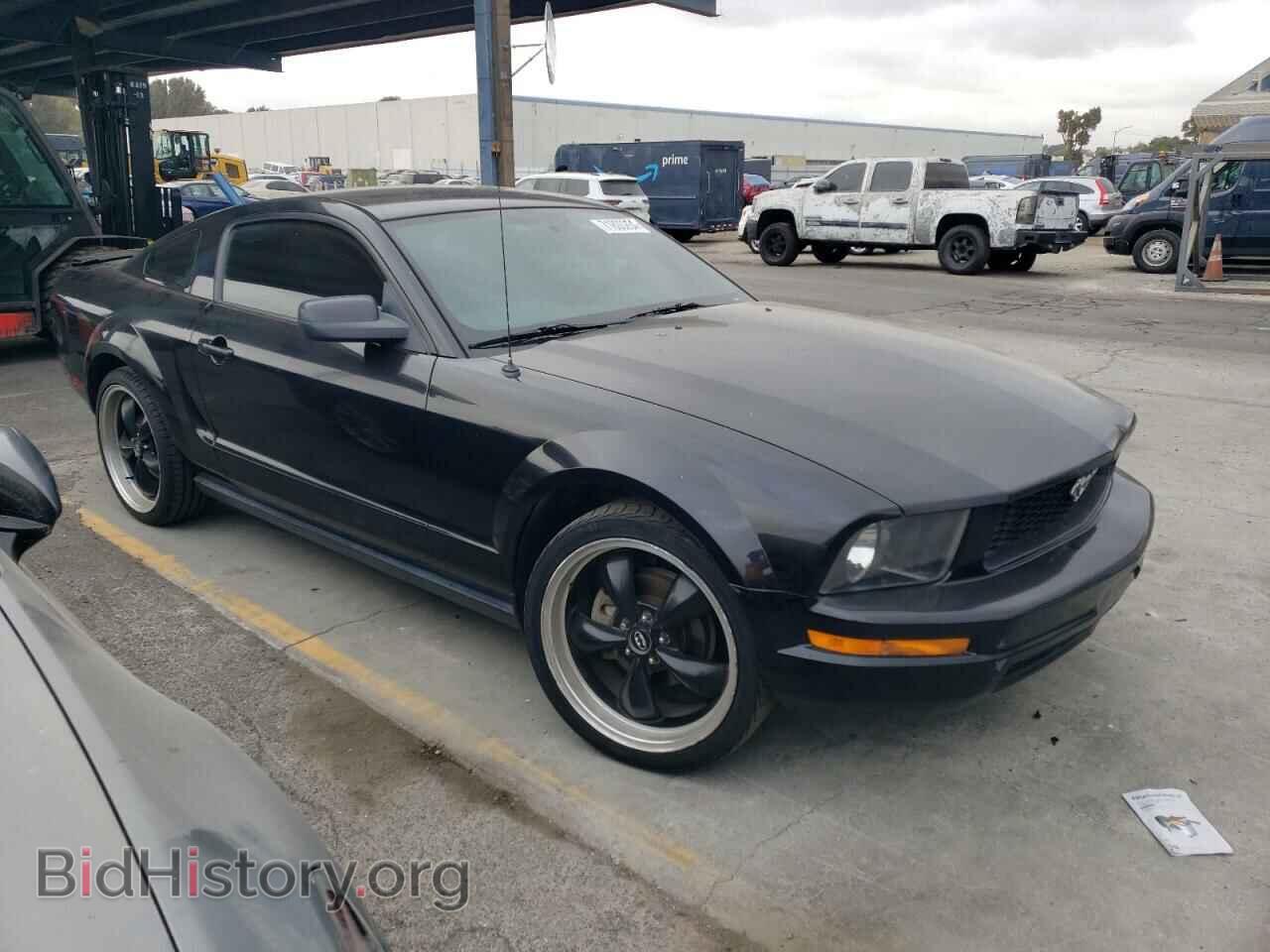 2007 FORD ALL Models - VIN: 1ZVFT80N875240113 - Photo 4