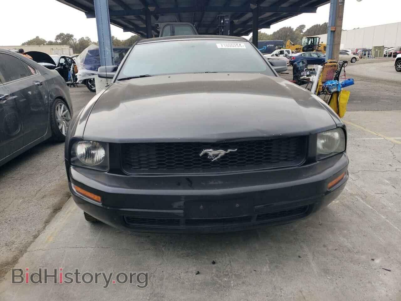 2007 FORD ALL Models - VIN: 1ZVFT80N875240113 - Photo 5