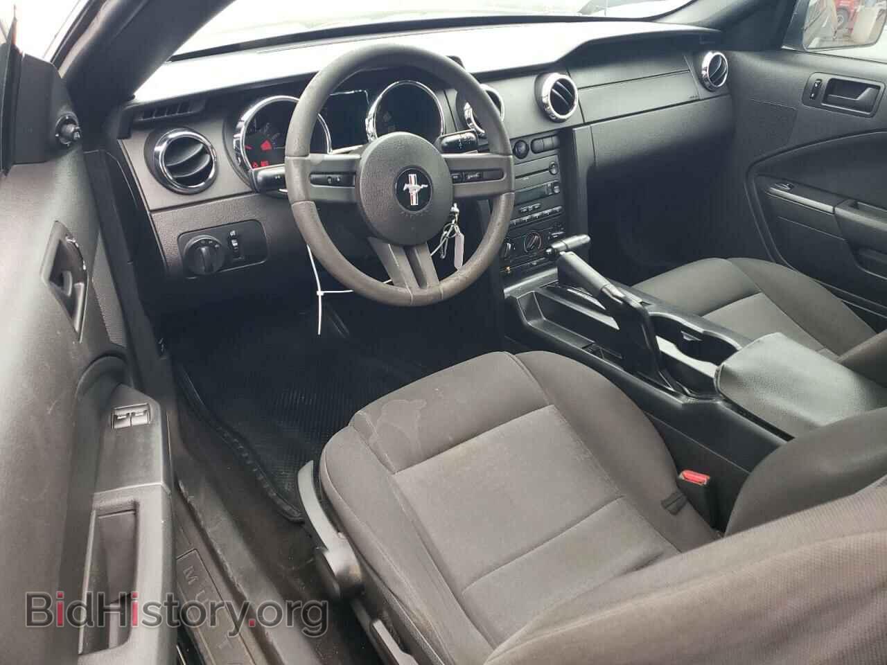 2007 FORD ALL Models - VIN: 1ZVFT80N875240113 - Photo 8