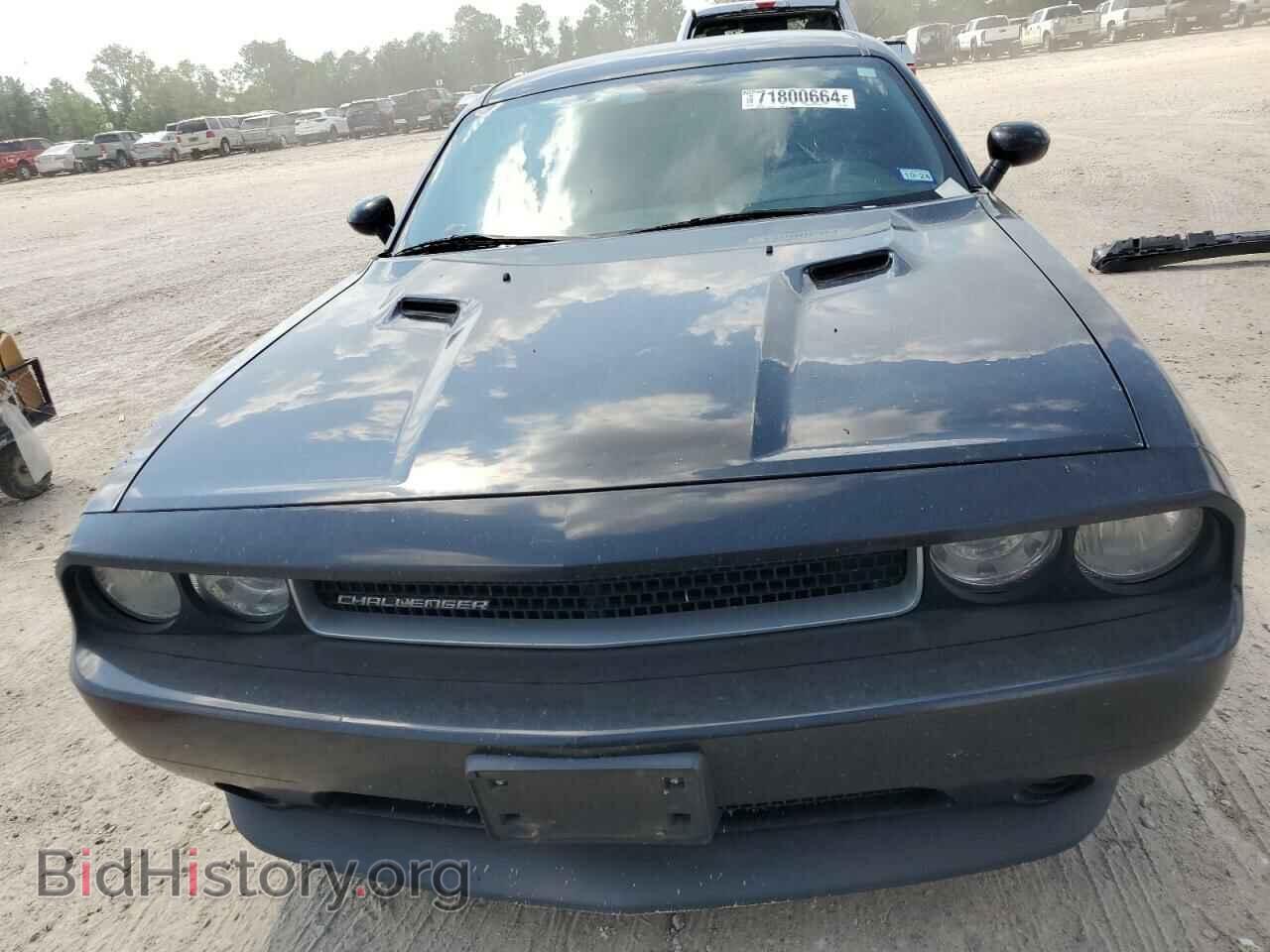 2014 DODGE CHALLENGER - VIN: 2C3CDYAG6EH254234 - Фото 5