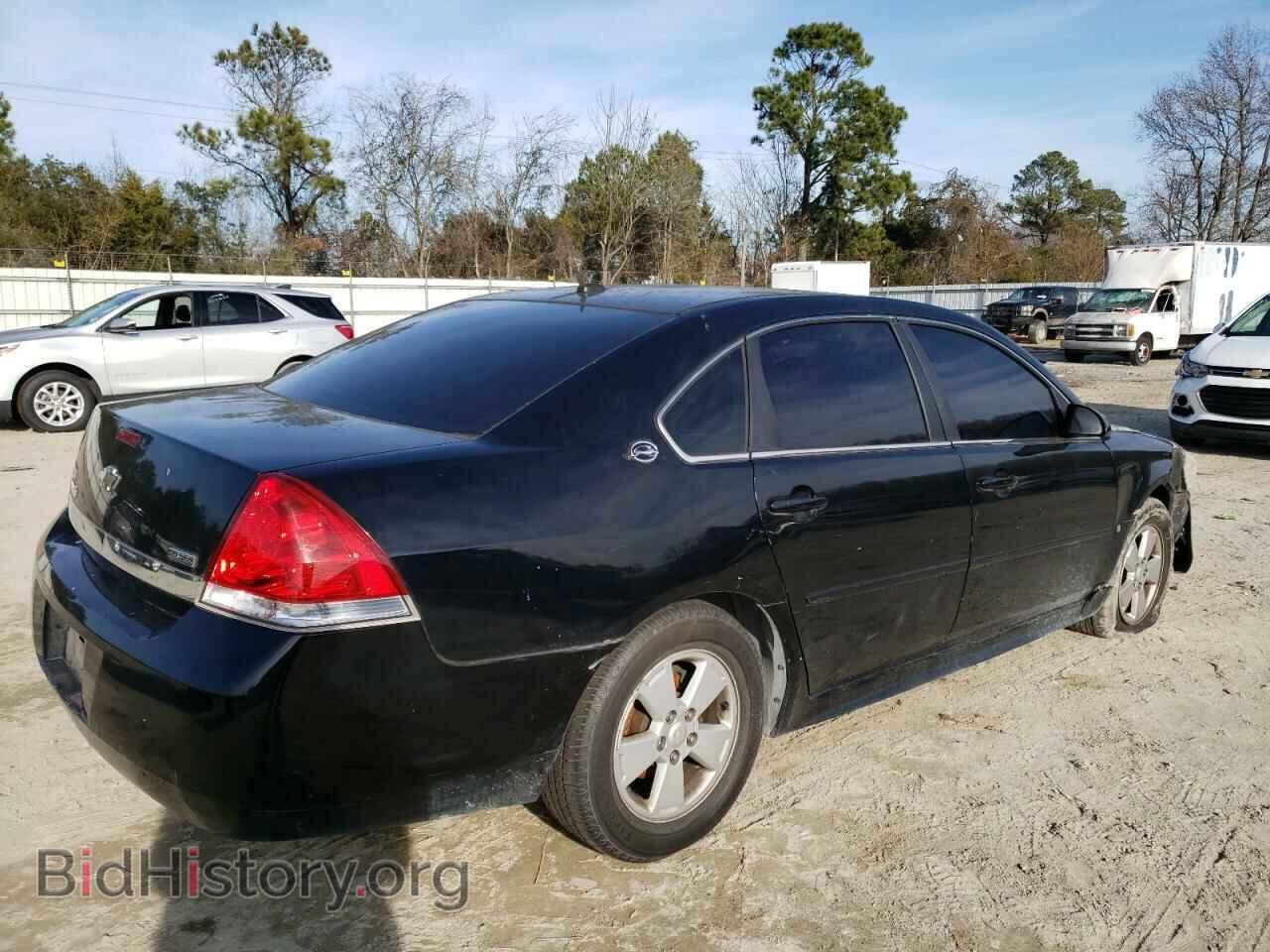 2009 CHEVROLET IMPALA - VIN: 2G1WT57K791285019 - Фото 3