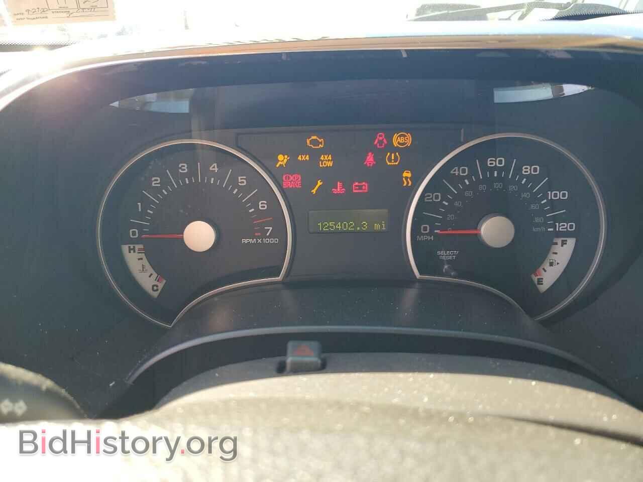 2010 FORD EXPLORER - VIN: 1FMEU7DE9AUA38454 - Photo 9