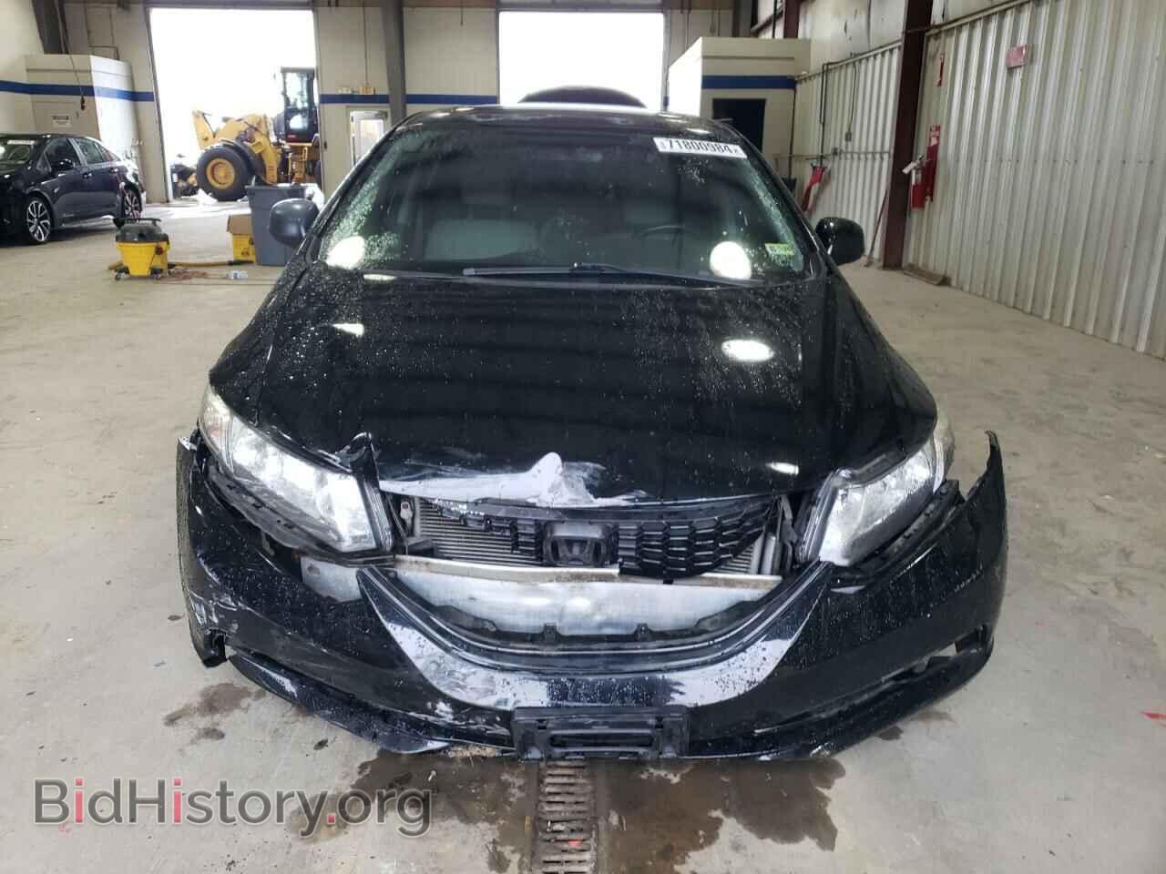 2013 HONDA CIVIC - VIN: 2HGFB2F92DH550793 - Фото 5