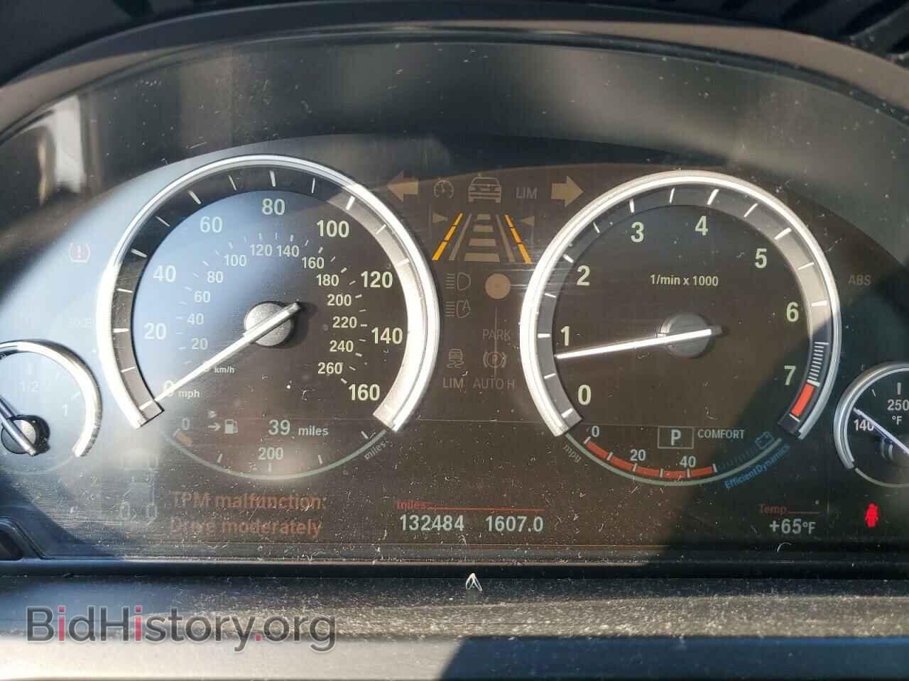 2012 BMW 7 SERIES - VIN: WBAKC8C55CC435781 - Фото 9