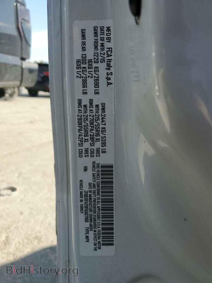 2015 RAM All Models - VIN: ZFBERFAT9F6A07189 - Photo 13