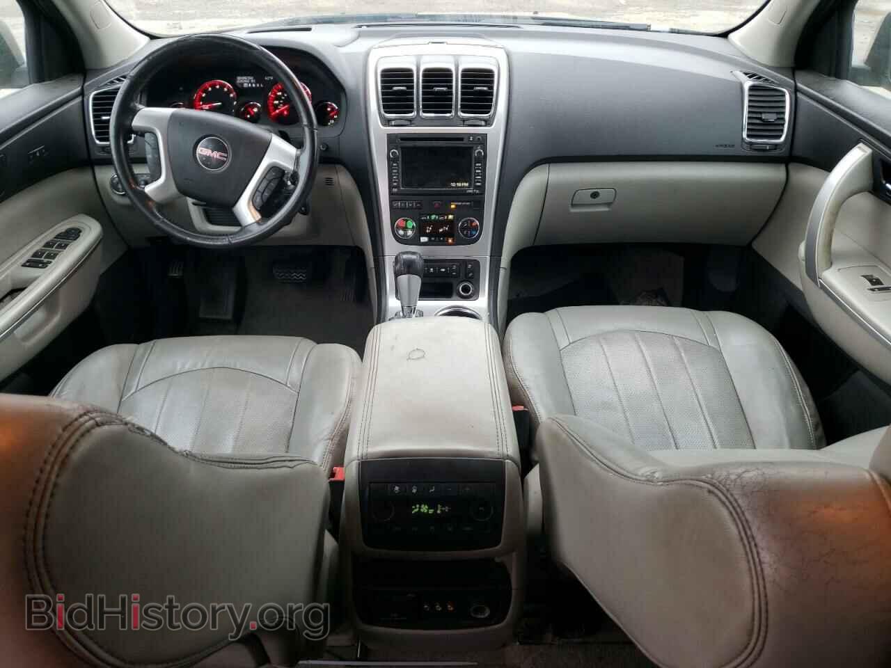 2011 GMC ACADIA - VIN: 1GKKVSED7BJ333461 - Фото 8