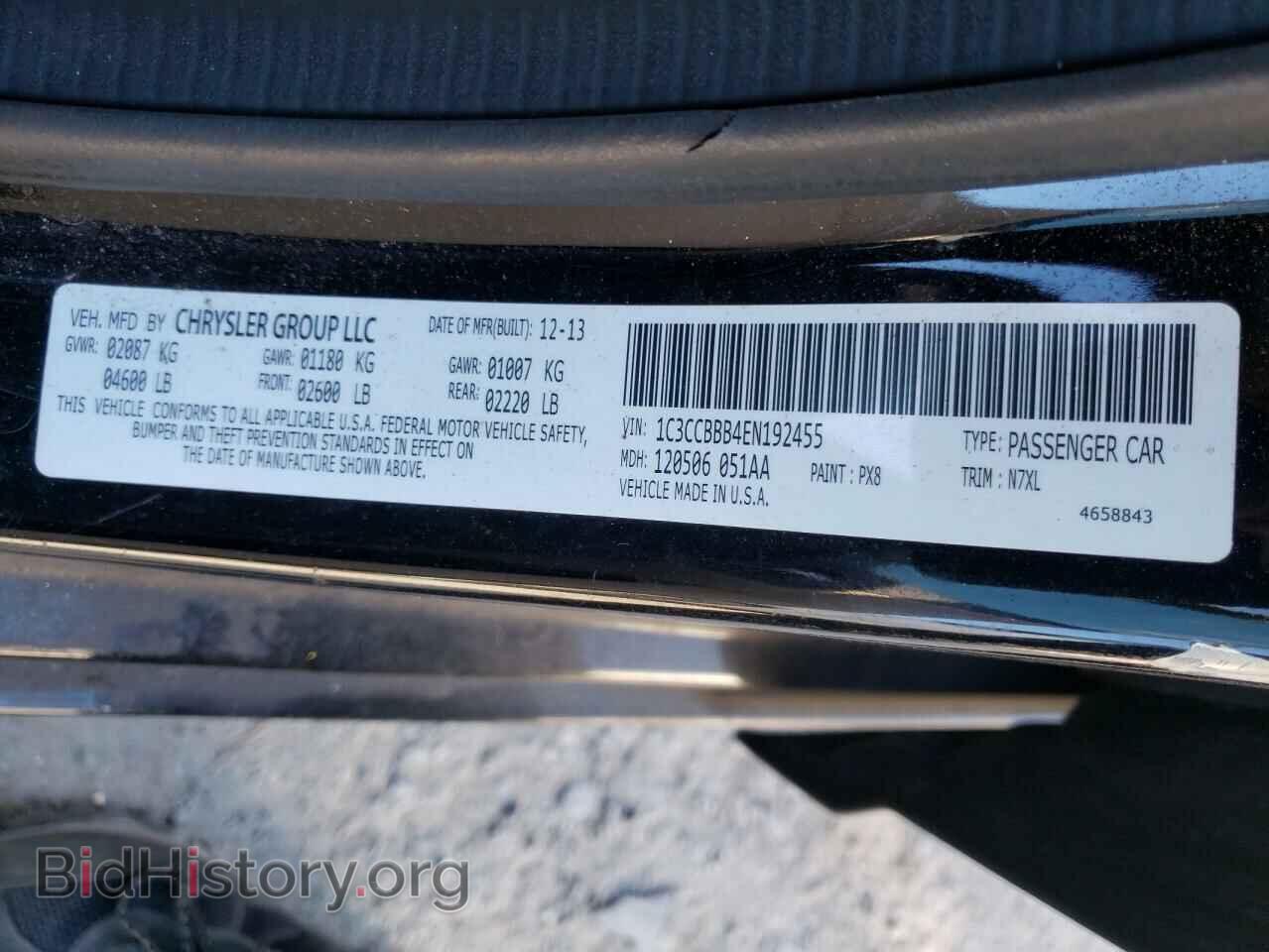 2014 CHRYSLER 200 - VIN: 1C3CCBBB4EN192455 - Фото 12