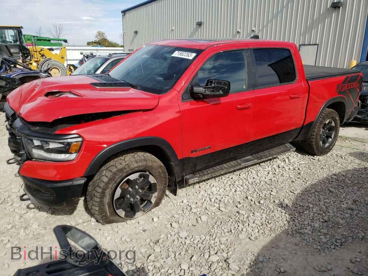Photo 1C6SRFLT5MN788829 - RAM 1500 2021