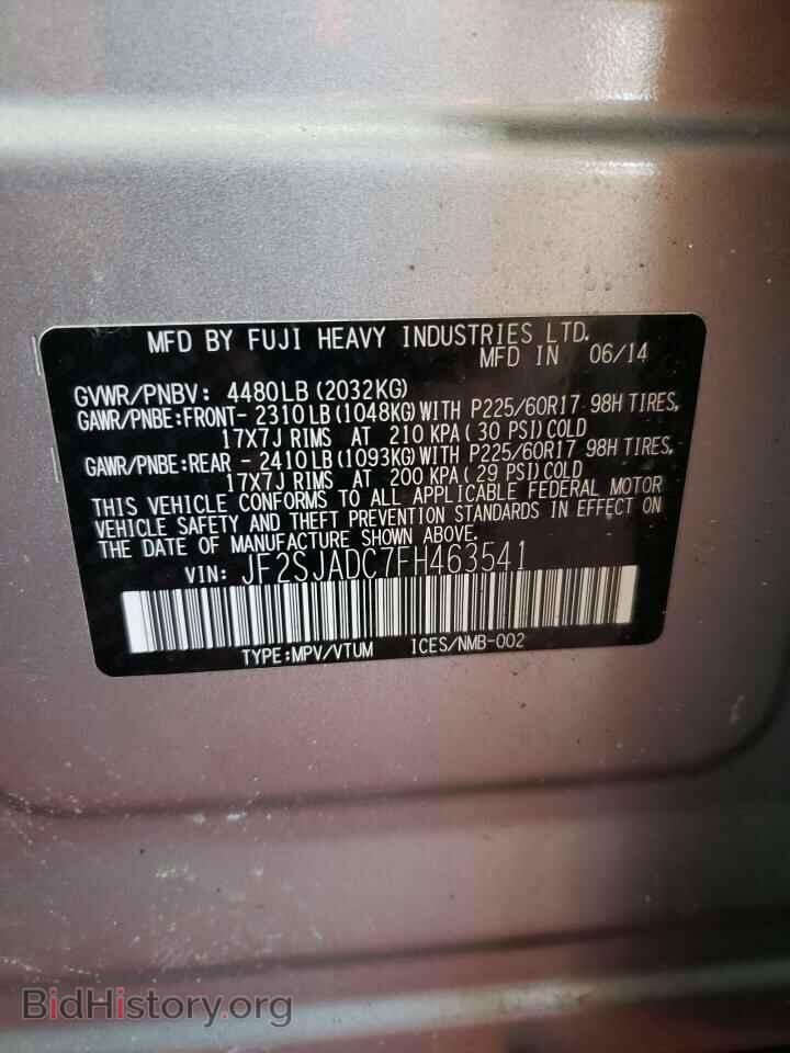 2015 SUBARU FORESTER - VIN: JF2SJADC7FH463541 - Фото 13