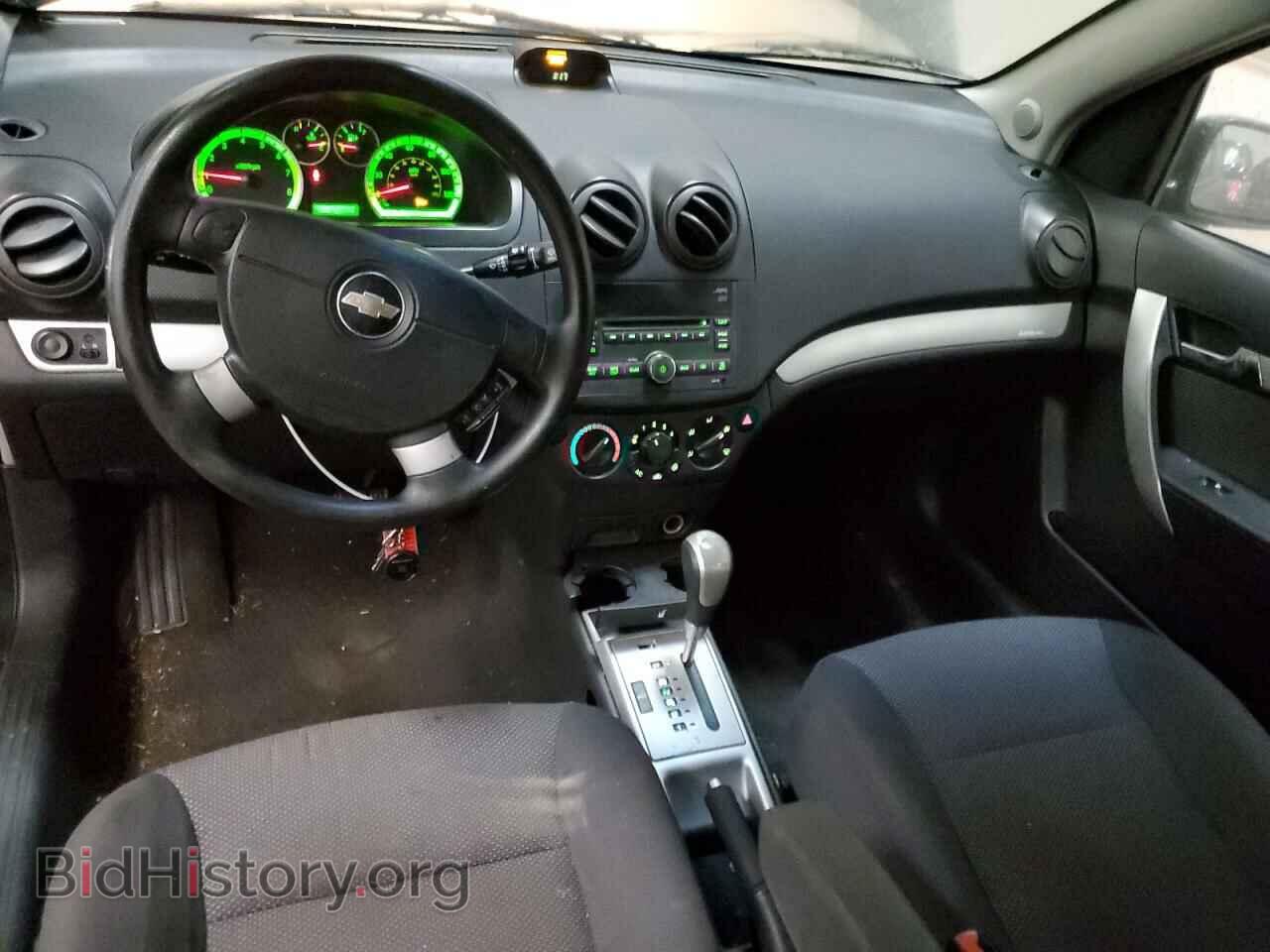 2011 CHEVROLET AVEO - VIN: KL1TD5DE4BB189948 - Фото 8