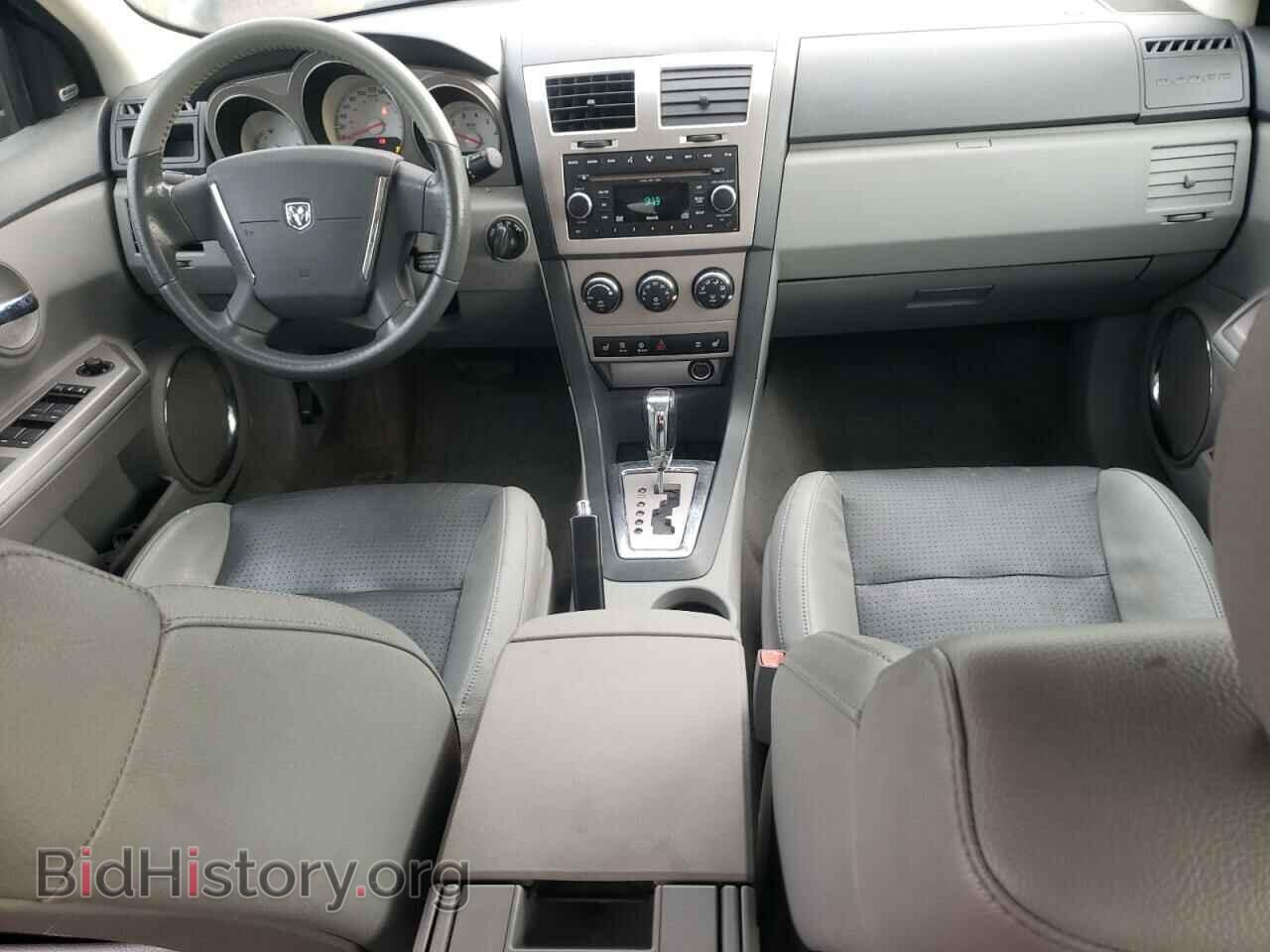 2008 DODGE AVENGER - VIN: 1B3LD76M88N110069 - Фото 8