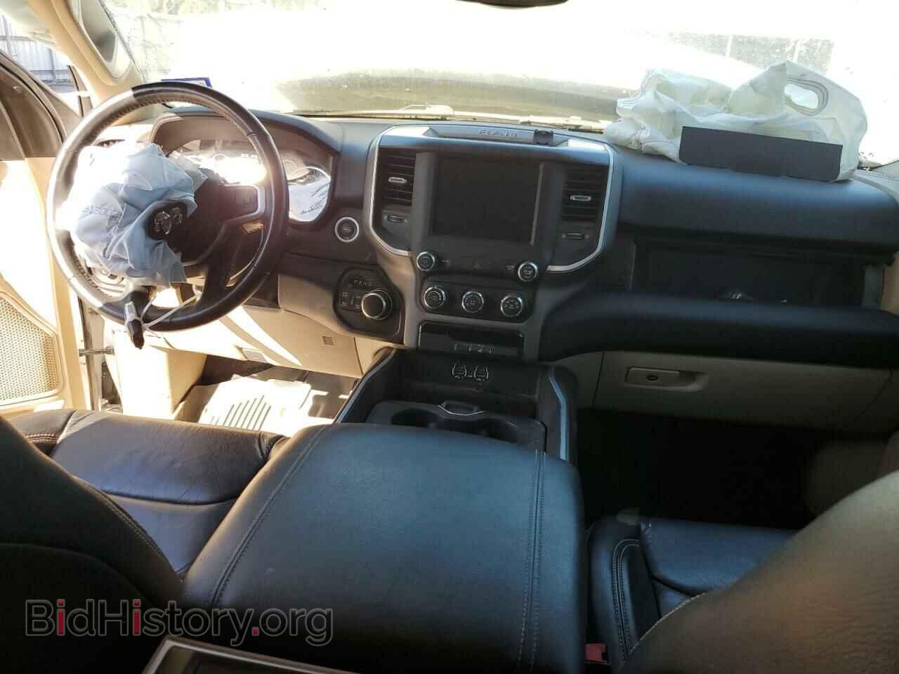 2020 RAM 1500 - VIN: 1C6SRFFM6LN400896 - Фото 8