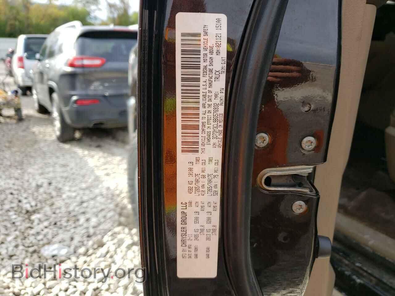 2011 DODGE All Models - VIN: 3D73Y3CL9BG576932 - Photo 12