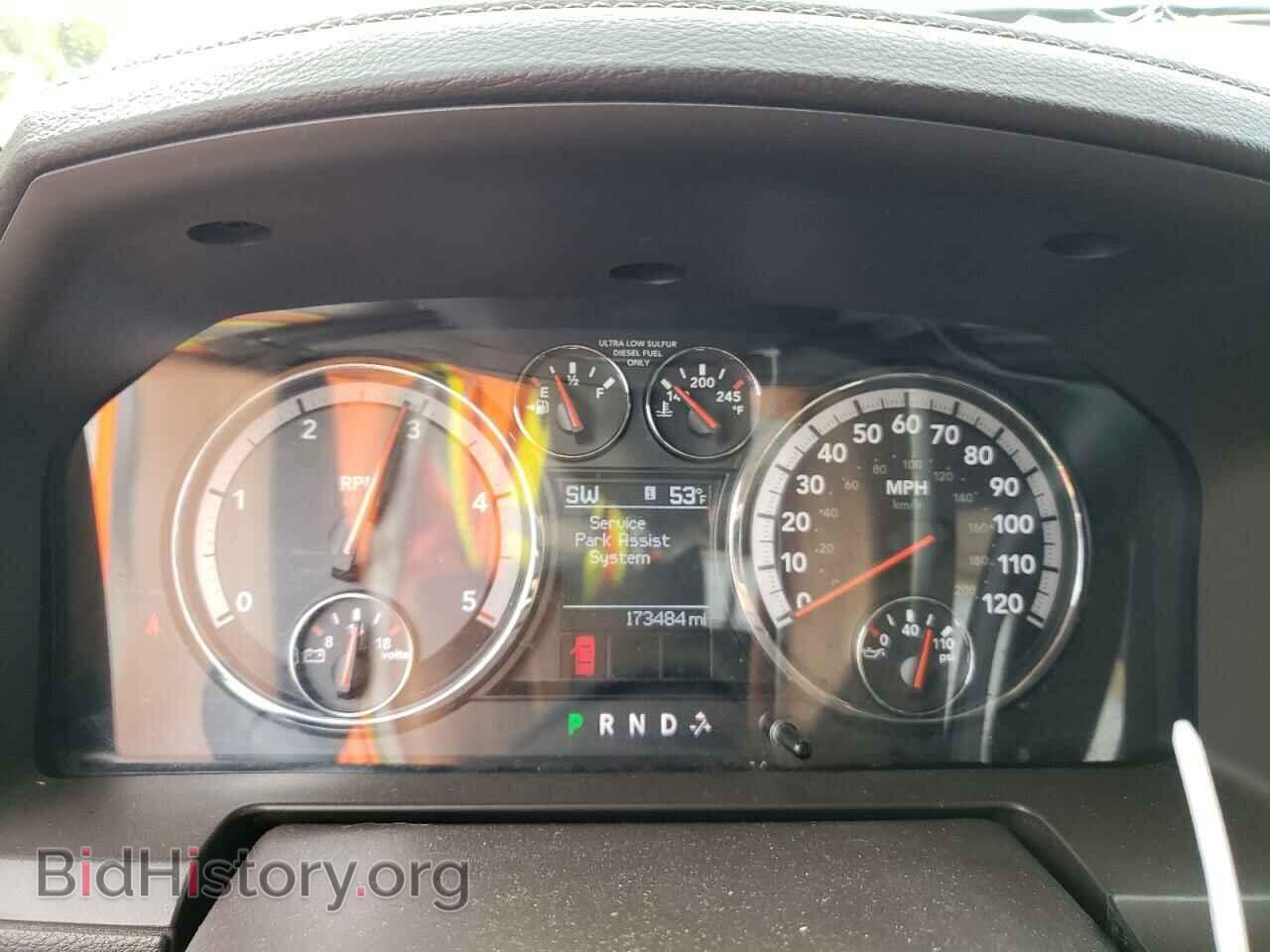 2011 DODGE All Models - VIN: 3D73Y3CL9BG576932 - Photo 9