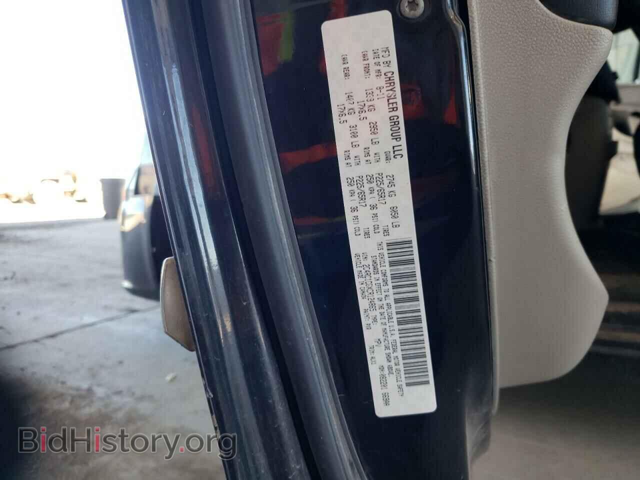 2012 CHRYSLER MINIVAN - VIN: 2C4RC1CGXCR124865 - Photo 13