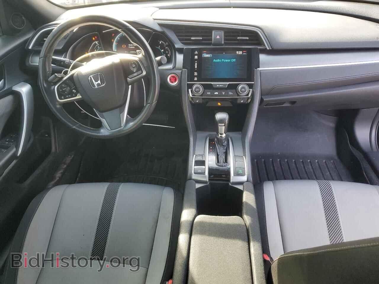 2016 HONDA CIVIC - VIN: 2HGFC3B32GH427052 - Фото 9