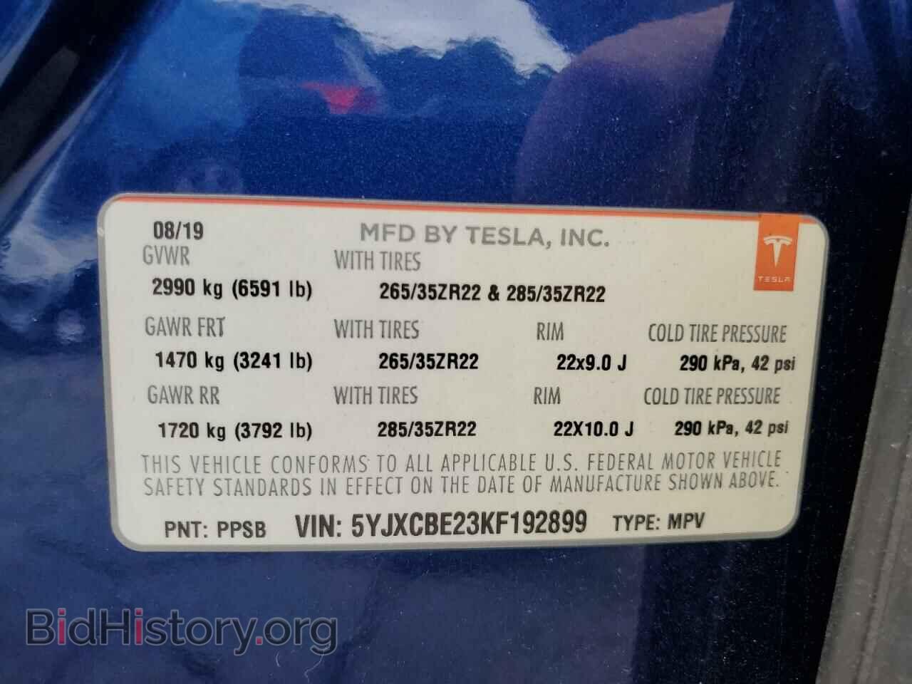 2019 TESLA MODEL X - VIN: 5YJXCBE23KF192899 - Photo 14