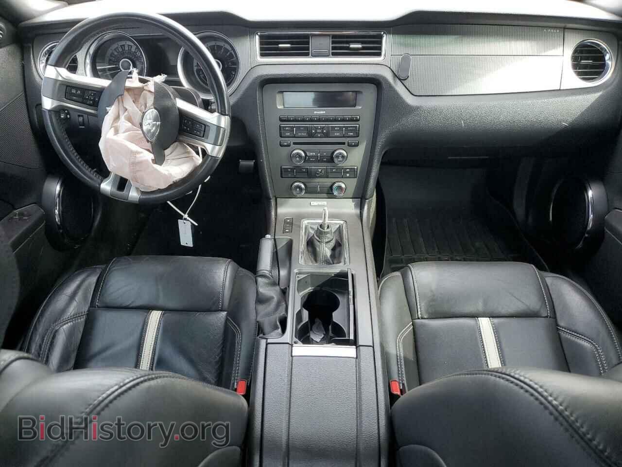 2013 FORD MUSTANG - VIN: 1ZVBP8CF1D5274512 - Фото 8
