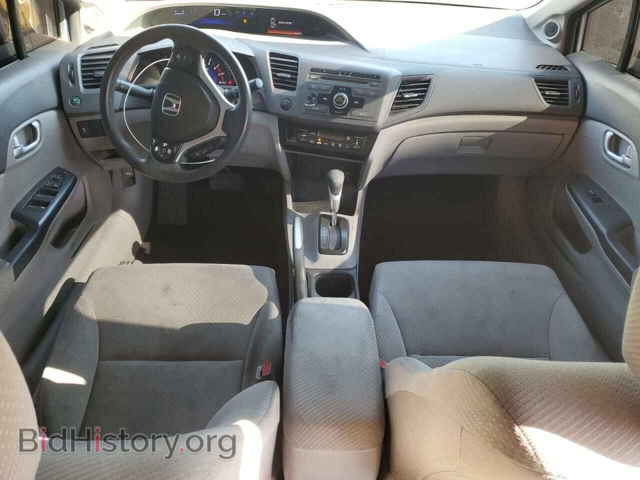 2012 HONDA CIVIC - VIN: JHMFB4F28CS006253 - Фото 8