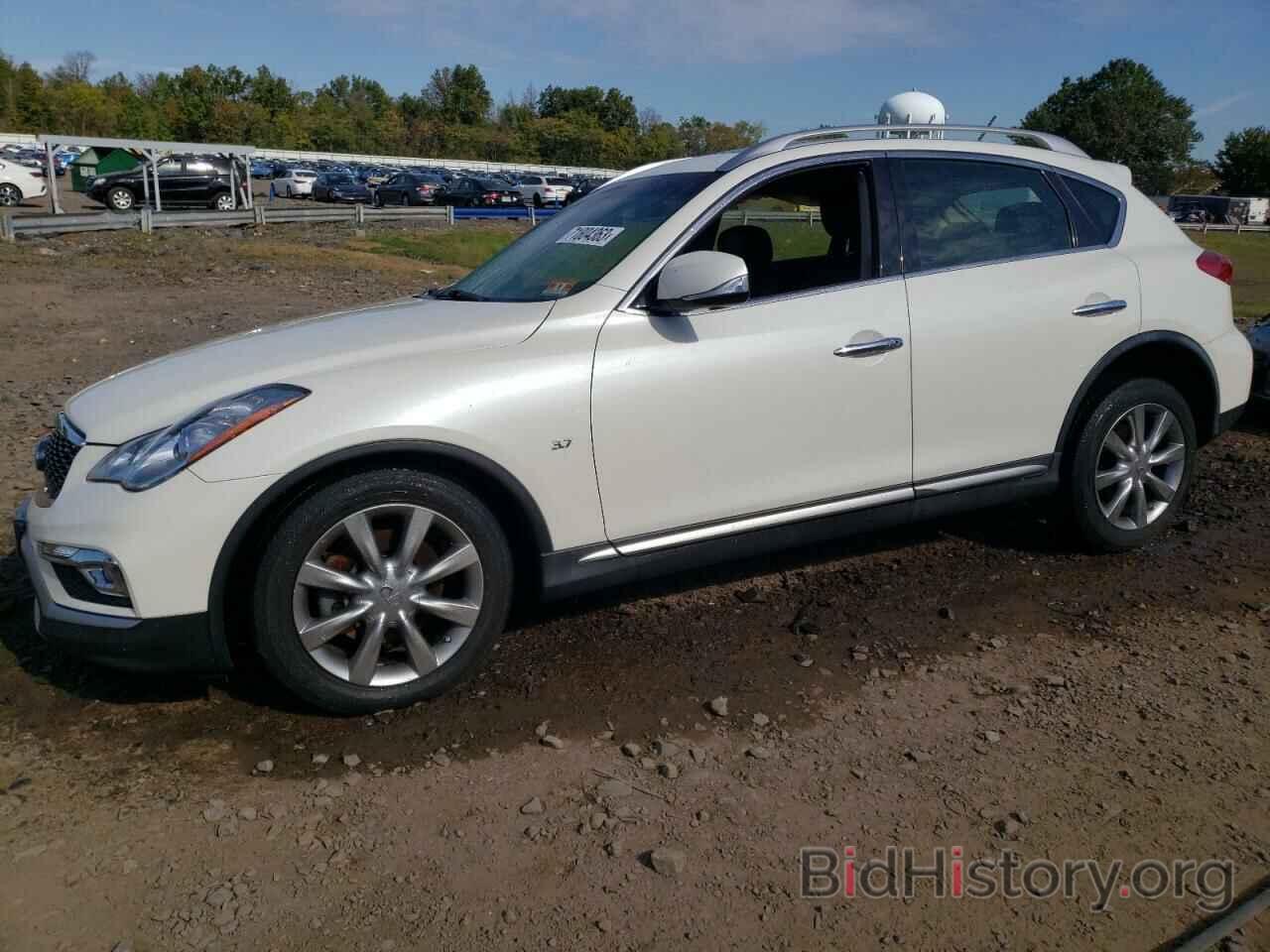 Фотография JN1BJ0RR0HM400493 - INFINITI QX50 2017