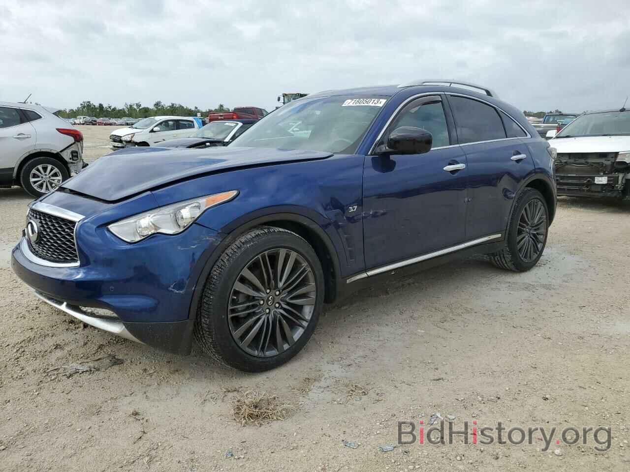 Photo JN8CS1MU6HM141772 - INFINITI QX70 2017