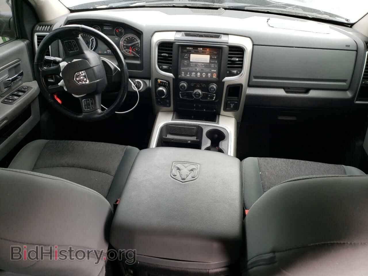 2015 RAM 1500 - VIN: 1C6RR7LT6FS773040 - Фото 8