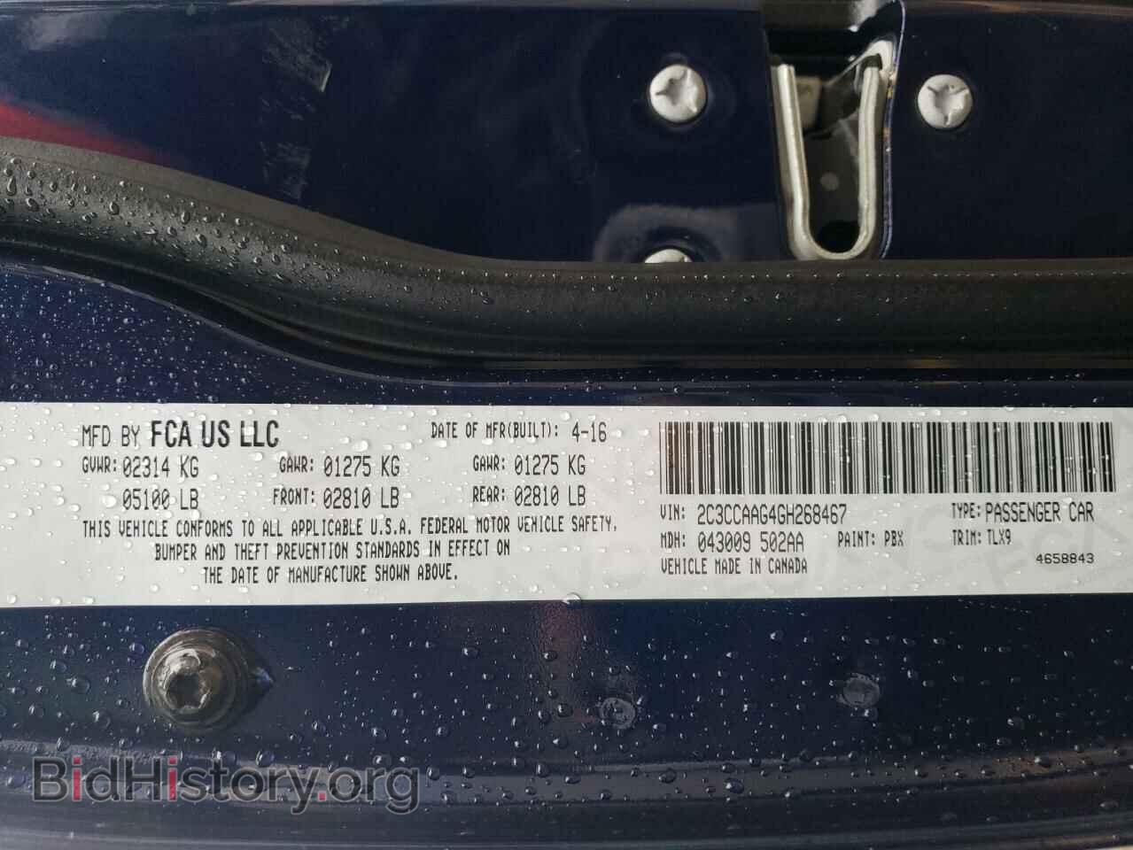 2016 CHRYSLER 300 - VIN: 2C3CCAAG4GH268467 - Фото 12