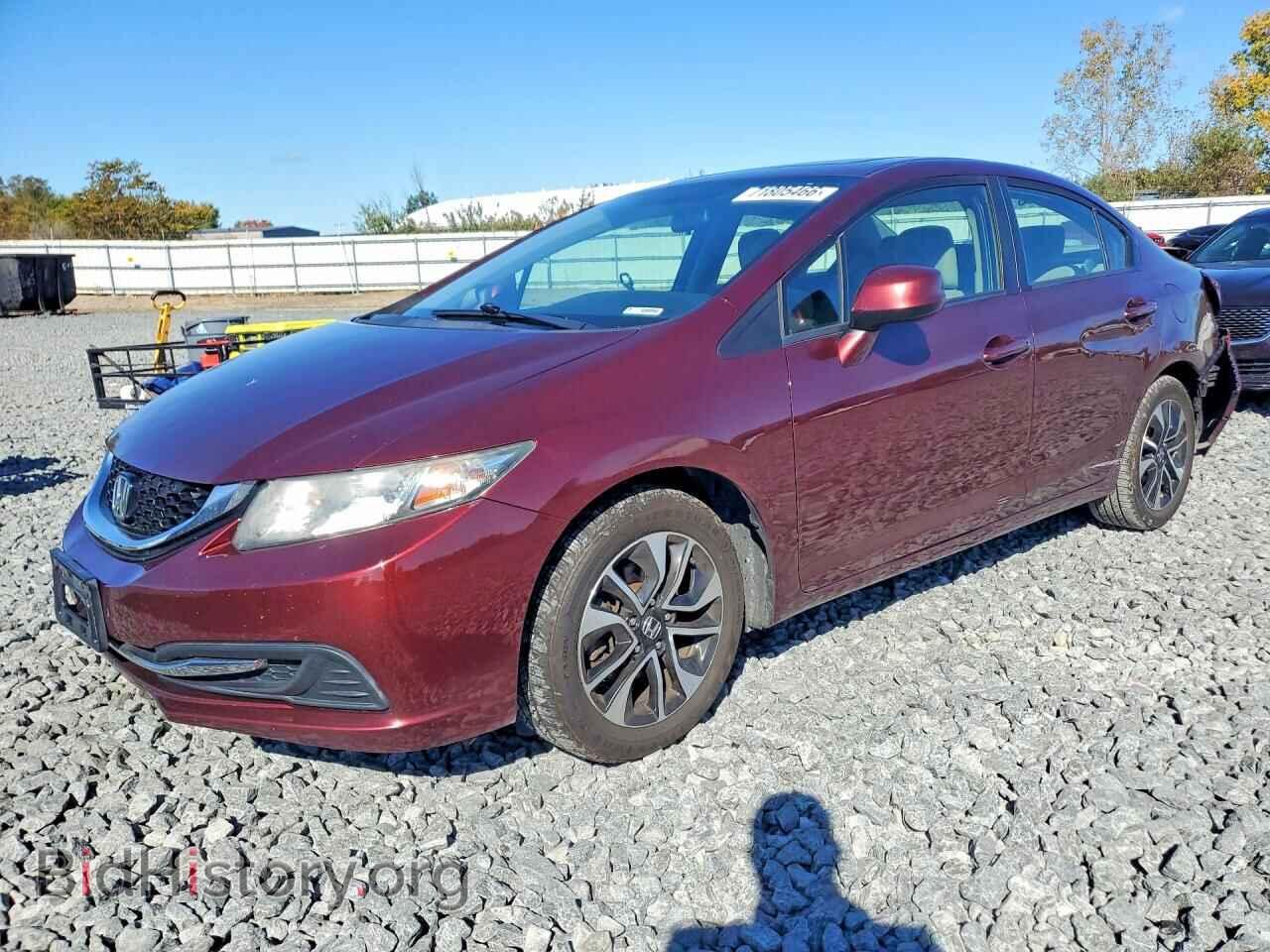 Photo 19XFB2F88DE003271 - HONDA CIVIC 2013