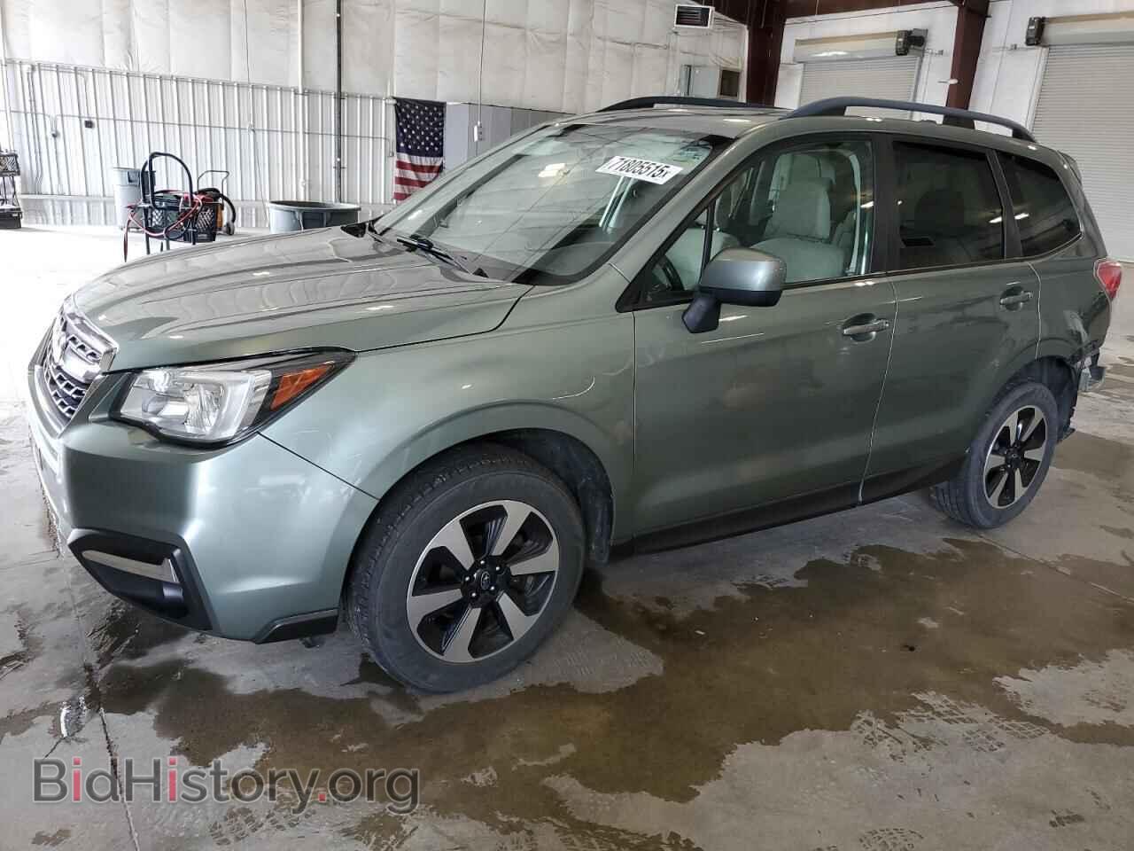 Фотография JF2SJAEC9HH475529 - SUBARU FORESTER 2017