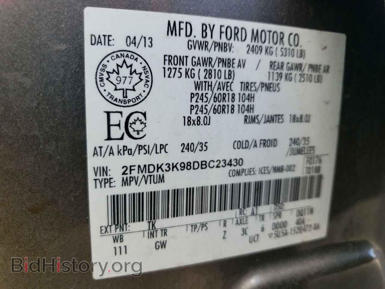 2013 FORD EDGE - VIN: 2FMDK3K98DBC23430 - Photo 13