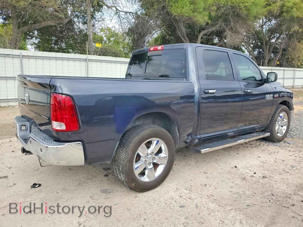 2013 RAM 1500 - VIN: 1C6RR6LT8DS702820 - Photo 3