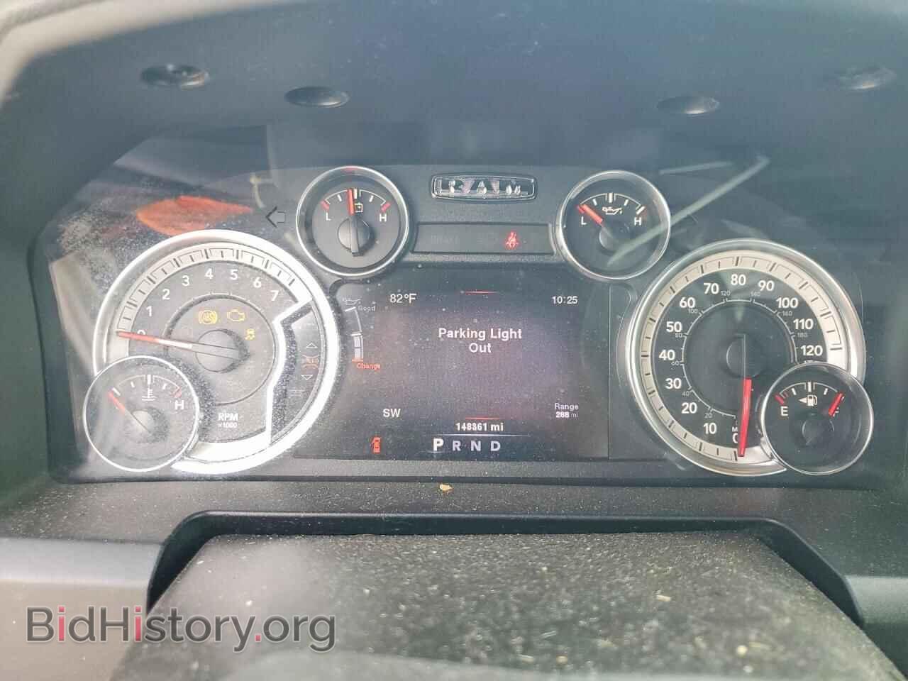 2013 RAM 1500 - VIN: 1C6RR6LT8DS702820 - Photo 9