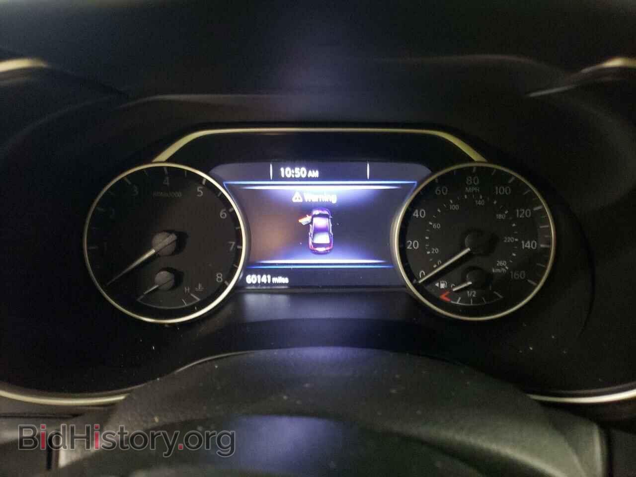 2021 NISSAN MAXIMA - VIN: 1N4AA6EV9MC506042 - Photo 9