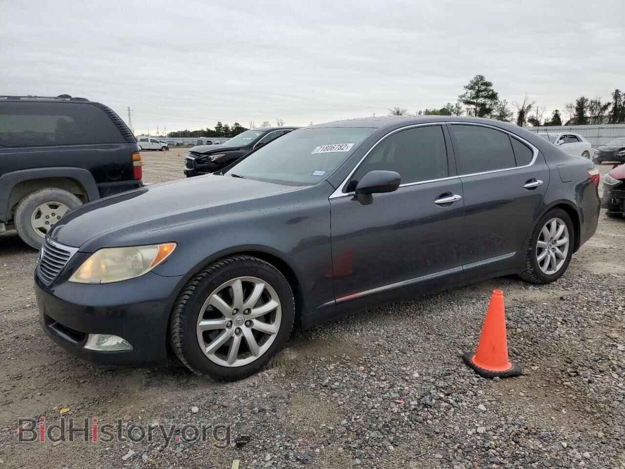 Photo JTHBL46F385067840 - LEXUS LS460 2008