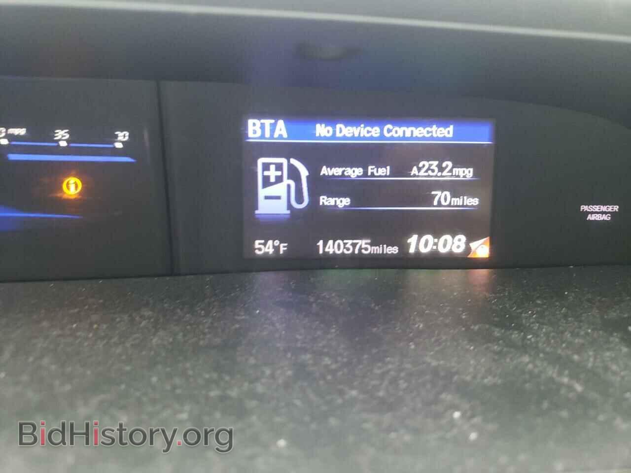 2012 HONDA CIVIC - VIN: 2HGFB2F87CH507041 - Фото 9