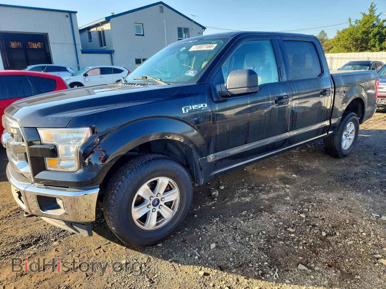 Photo 1FTEW1E82HFC05756 - FORD F150 2017