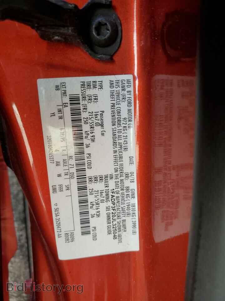 2018 FORD FOCUS - VIN: 1FADP3F20JL325048 - Photo 12