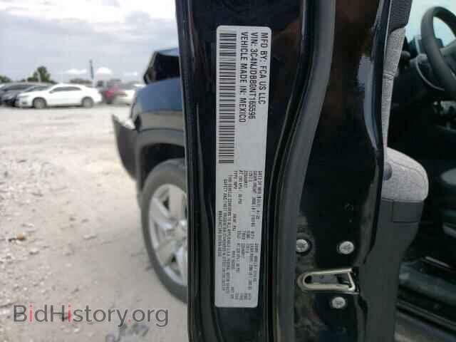 2022 JEEP COMPASS - VIN: 3C4NJDBB0NT165596 - Фото 13